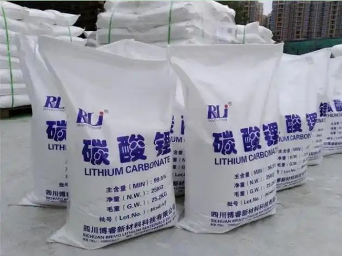 【市场聚焦】碳酸锂:现货不紧 仓单激增