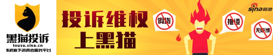黄金年内涨幅清零,交易资金出逃、全球央行逆势“扫货”